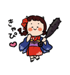 可愛い妖怪わらわらスタンプ（個別スタンプ：22）