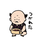 可愛い妖怪わらわらスタンプ（個別スタンプ：23）