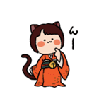 可愛い妖怪わらわらスタンプ（個別スタンプ：28）