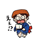 可愛い妖怪わらわらスタンプ（個別スタンプ：33）