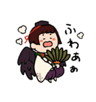 可愛い妖怪わらわらスタンプ（個別スタンプ：34）