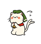 可愛い妖怪わらわらスタンプ（個別スタンプ：35）