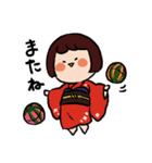 可愛い妖怪わらわらスタンプ（個別スタンプ：36）