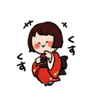 可愛い妖怪わらわらスタンプ（個別スタンプ：38）