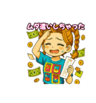 感情タダ漏れアラレちゃん！社会風潮編（個別スタンプ：7）