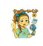 感情タダ漏れアラレちゃん！社会風潮編（個別スタンプ：8）