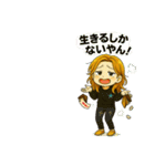 感情タダ漏れアラレちゃん！社会風潮編（個別スタンプ：16）