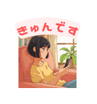 スマホ女子の日常使い（個別スタンプ：2）