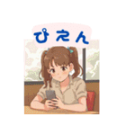 スマホ女子の日常使い（個別スタンプ：4）