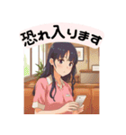 スマホ女子の日常使い（個別スタンプ：5）