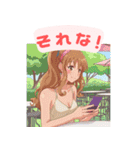 スマホ女子の日常使い（個別スタンプ：6）