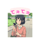 スマホ女子の日常使い（個別スタンプ：7）