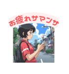 スマホ女子の日常使い（個別スタンプ：10）