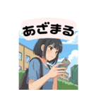 スマホ女子の日常使い（個別スタンプ：13）