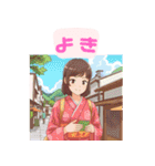 スマホ女子の日常使い（個別スタンプ：15）