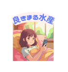 スマホ女子の日常使い（個別スタンプ：16）