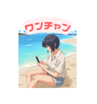 スマホ女子の日常使い（個別スタンプ：17）