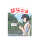 スマホ女子の日常使い（個別スタンプ：18）