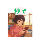 スマホ女子の日常使い（個別スタンプ：20）