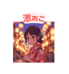 スマホ女子の日常使い（個別スタンプ：21）