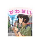 スマホ女子の日常使い（個別スタンプ：23）