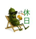 ベジタブル ゾンビ キュウリ きゅうり（個別スタンプ：25）
