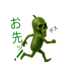 ベジタブル ゾンビ キュウリ きゅうり（個別スタンプ：30）
