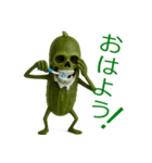 ベジタブル ゾンビ キュウリ きゅうり（個別スタンプ：37）