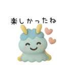 海のなかまたちのぷかぷかクレイスタンプ（個別スタンプ：5）