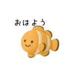 海のなかまたちのぷかぷかクレイスタンプ（個別スタンプ：8）
