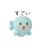 海のなかまたちのぷかぷかクレイスタンプ（個別スタンプ：10）