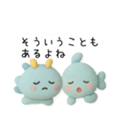 海のなかまたちのぷかぷかクレイスタンプ（個別スタンプ：12）