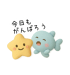 海のなかまたちのぷかぷかクレイスタンプ（個別スタンプ：13）