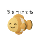 海のなかまたちのぷかぷかクレイスタンプ（個別スタンプ：14）