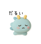 海のなかまたちのぷかぷかクレイスタンプ（個別スタンプ：15）