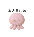 海のなかまたちのぷかぷかクレイスタンプ（個別スタンプ：16）