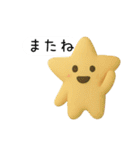 海のなかまたちのぷかぷかクレイスタンプ（個別スタンプ：19）