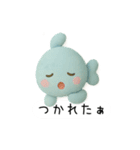 海のなかまたちのぷかぷかクレイスタンプ（個別スタンプ：23）