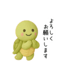 海のなかまたちのぷかぷかクレイスタンプ（個別スタンプ：24）