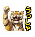 大阪神戸の野球好き虎ファン向け4（個別スタンプ：26）