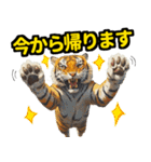 大阪神戸の野球好き虎ファン向け4（個別スタンプ：30）