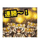 大阪神戸の野球好き虎ファン向け4（個別スタンプ：32）