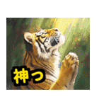 大阪神戸の野球好き虎ファン向け4（個別スタンプ：33）