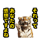 大阪神戸の野球好き虎ファン向け4（個別スタンプ：38）