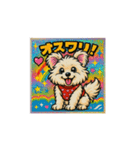 ポメプーはなちゃん（個別スタンプ：1）