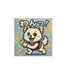ポメプーはなちゃん（個別スタンプ：2）