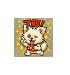 ポメプーはなちゃん（個別スタンプ：3）