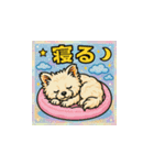 ポメプーはなちゃん（個別スタンプ：8）