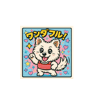 ポメプーはなちゃん（個別スタンプ：15）