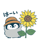 ペンちゃんの昭和レトロな夏（個別スタンプ：6）